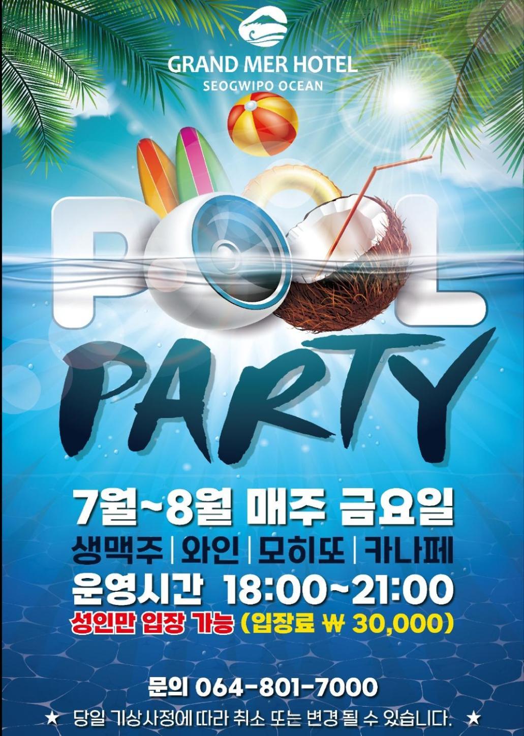 Grand Mer Hotel Seogwipo Ocean Exterior photo
